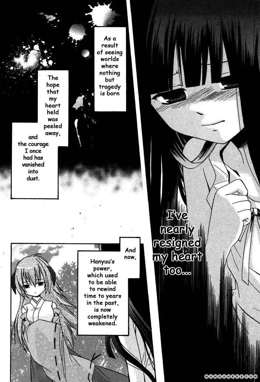 Higurashi no Naku Koro ni Kai - Minagoroshihen Chapter 2 15